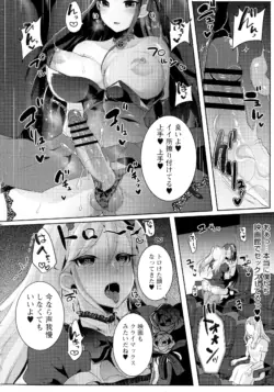 Page 152