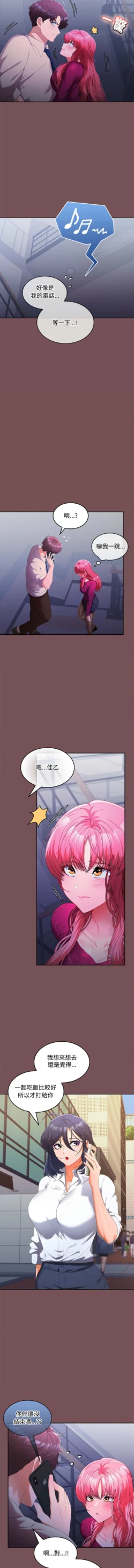 Page 406