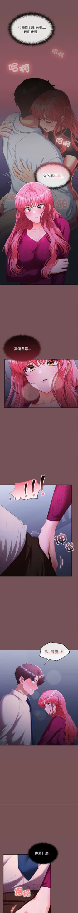 Page 404