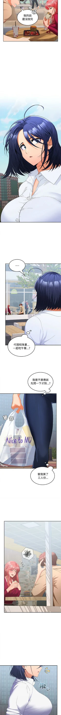 Page 439