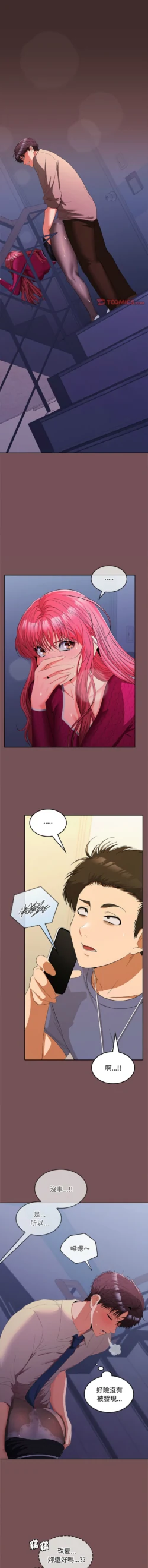 Page 427