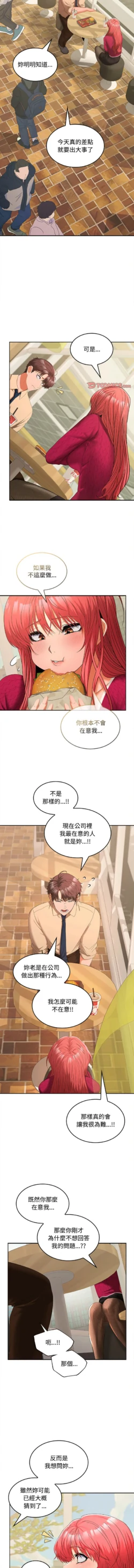Page 436