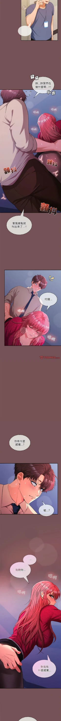 Page 429
