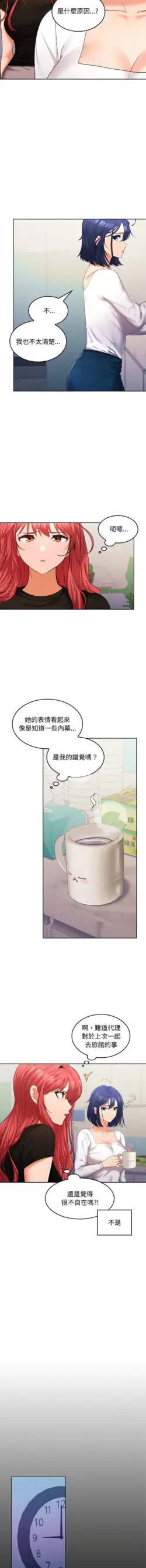 Page 226