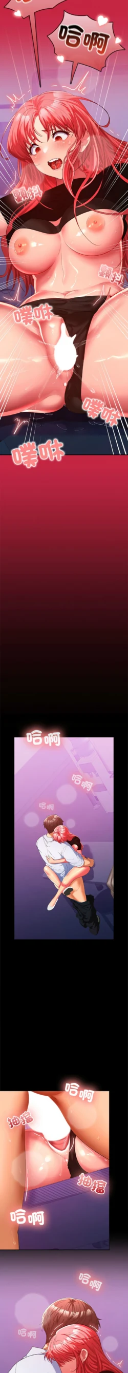 Page 274