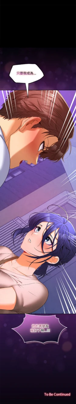 Page 372