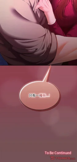 Page 398