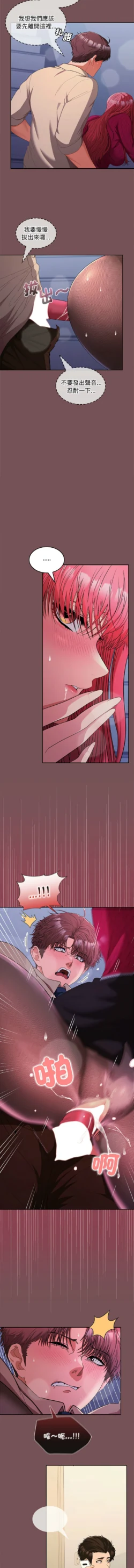 Page 428
