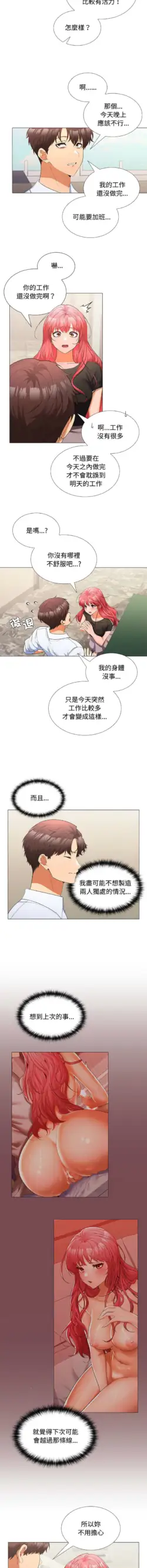 Page 224
