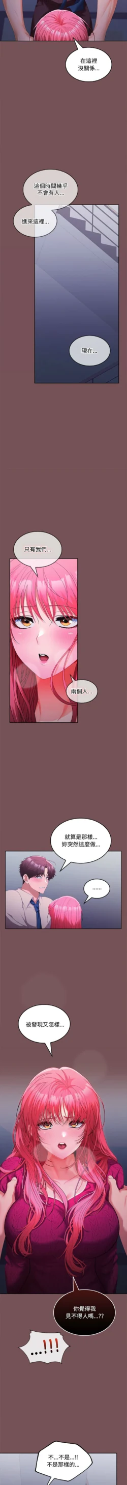 Page 400