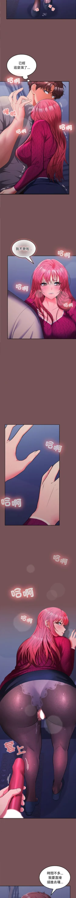 Page 418