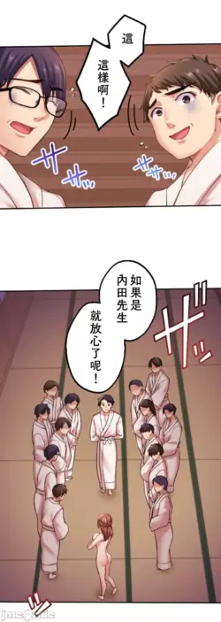 Page 279