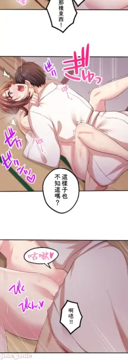 Page 296