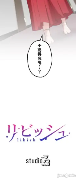 Page 320