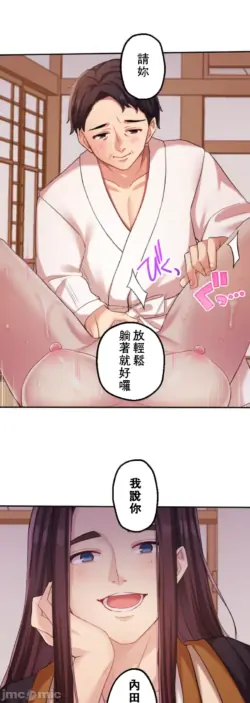 Page 292