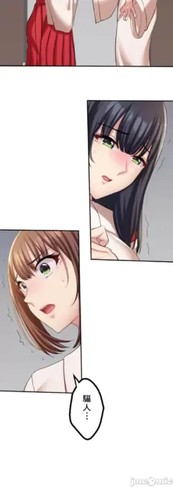 Page 318