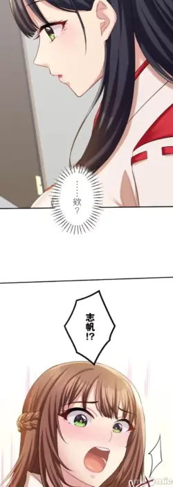 Page 309