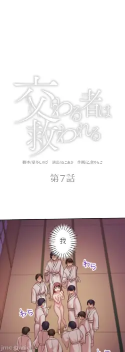 Page 276