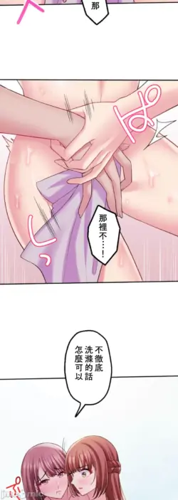 Page 224