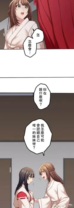 Page 317