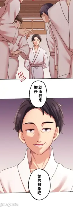 Page 278