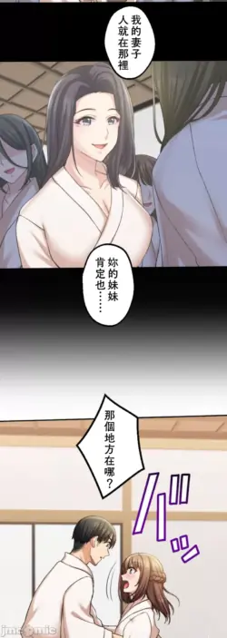 Page 252