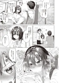 Page 230