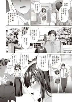 Page 229
