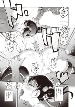 Page 264