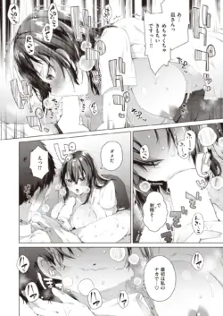 Page 240