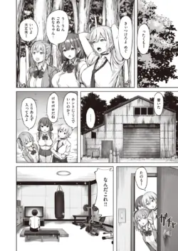 Page 209