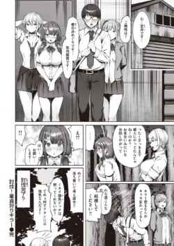 Page 227