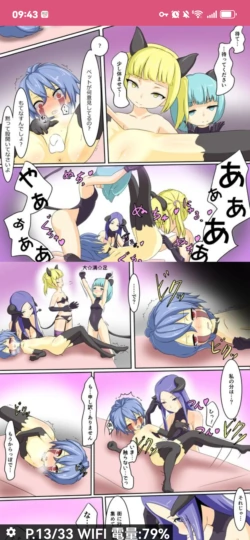 Page 55