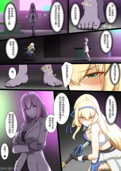 Page 214