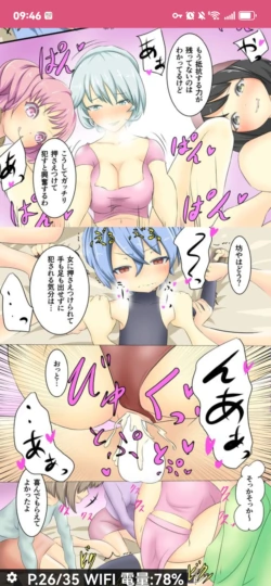 Page 91