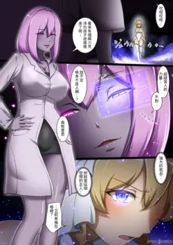 Page 146