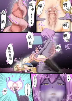 Page 239