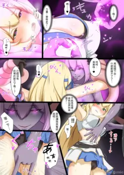 Page 225