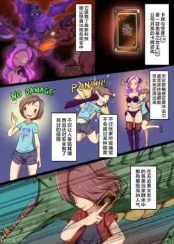 Page 278