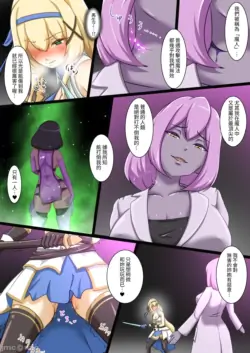 Page 218