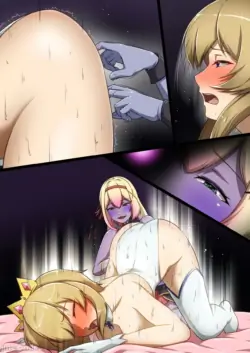 Page 191