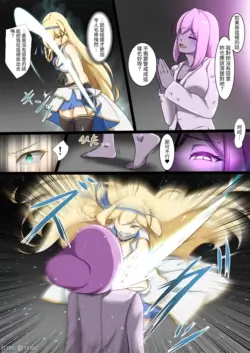 Page 215