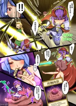 Page 286