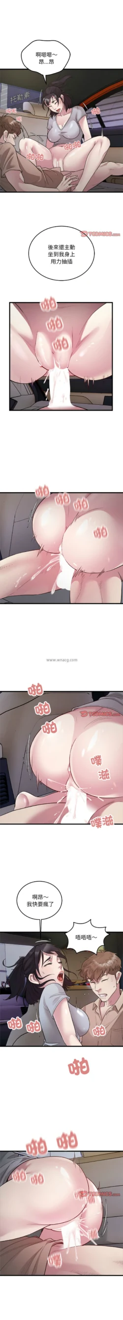 Page 322