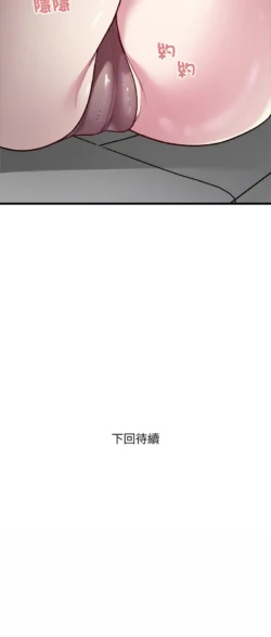 Page 314