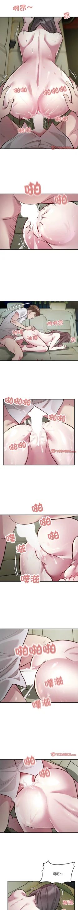Page 275