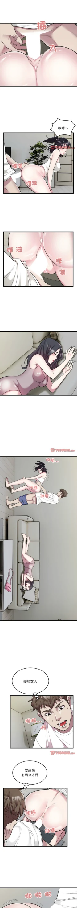 Page 351