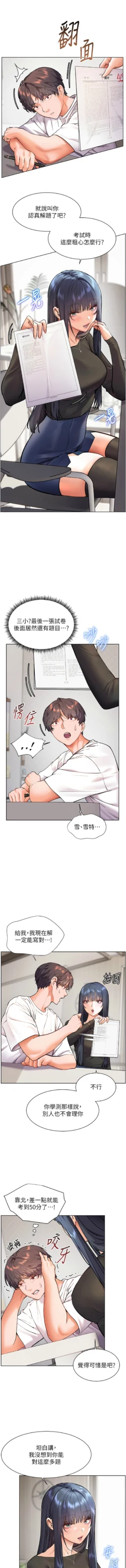 Page 283