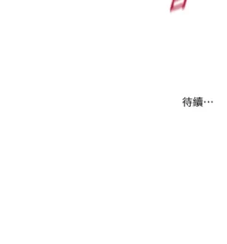 Page 318