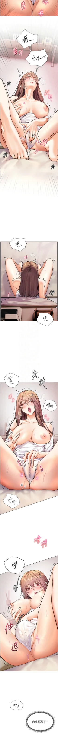 Page 294
